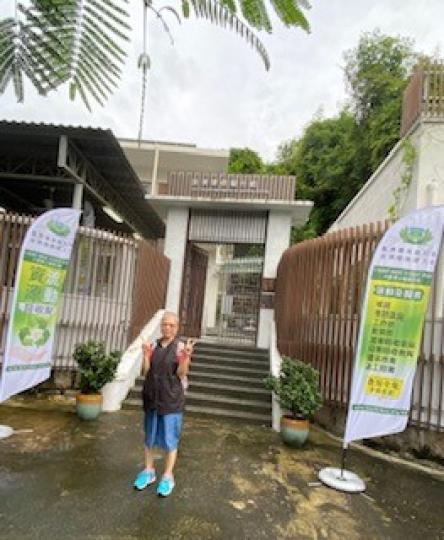 參觀

今天下午參觀了慈濟環保願行館。...