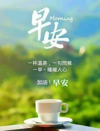 大家在家嘆杯茶輕鬆健康地渡過疫情...