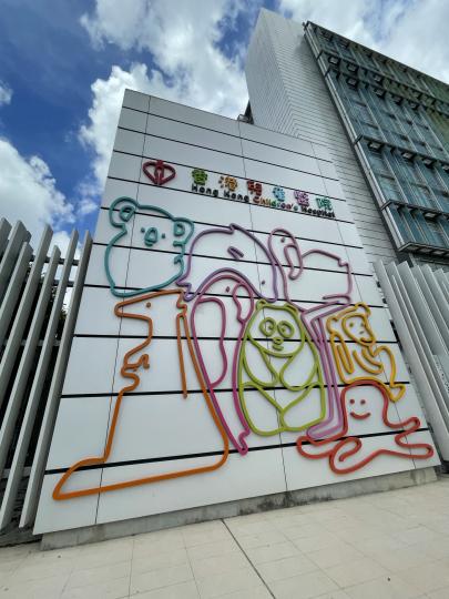 啟德區香港兒童醫院設計有可愛圖案...