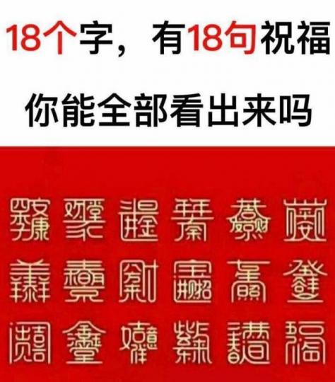 大家可以一齊玩下啦！...