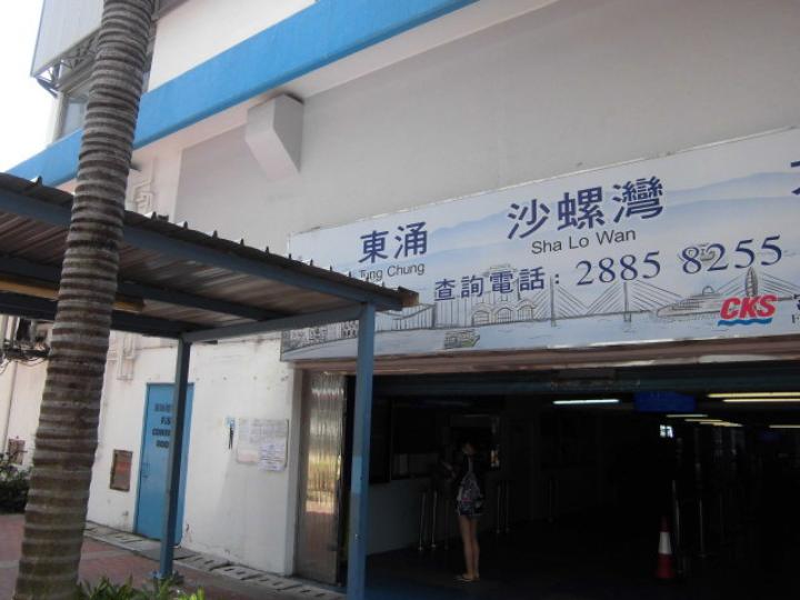 CIMG4482