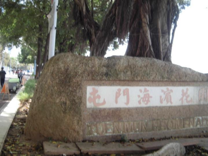 CIMG4485_0