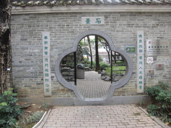 CIMG4591_0