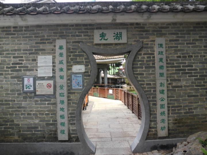 CIMG4744