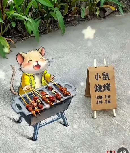 小鼠燒烤檔.海鮮.龙虾.炒麵...