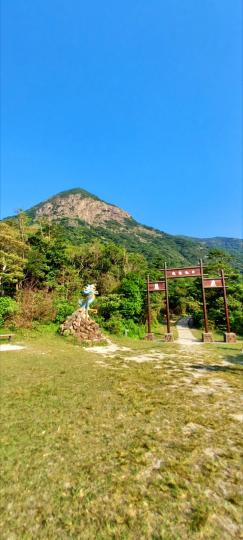 鳳凰觀日 
四時景不同而樂無窮...