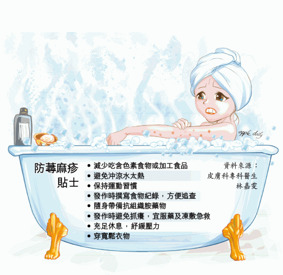 20180110-news6a.jpg 20180110-news6a.jpg