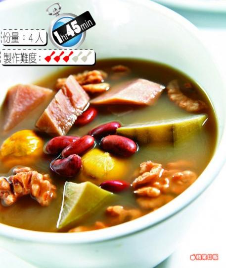 栗子合桃素菜湯