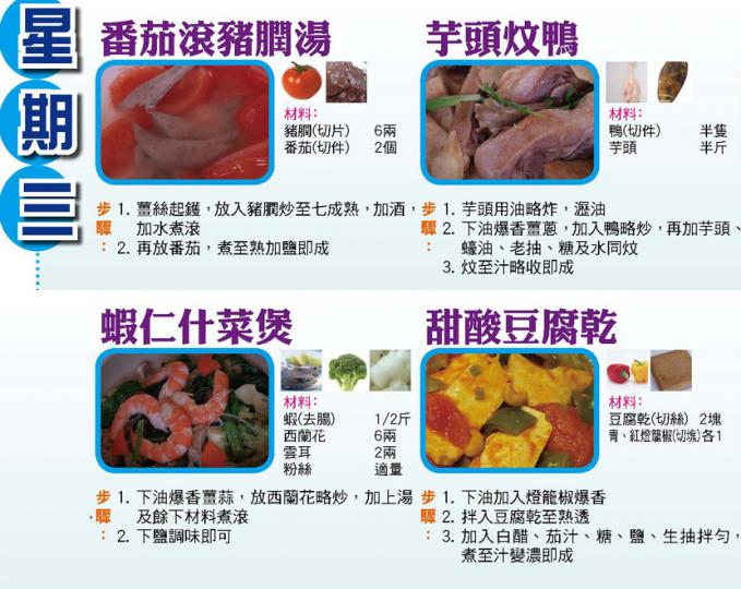 20140324_3.jpg