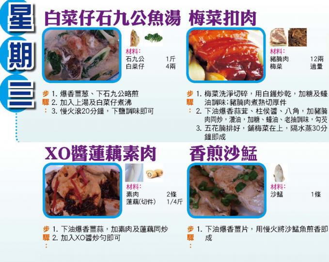 20140402_3.jpg