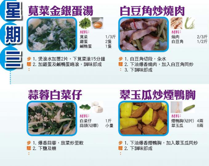20140407_3.jpg