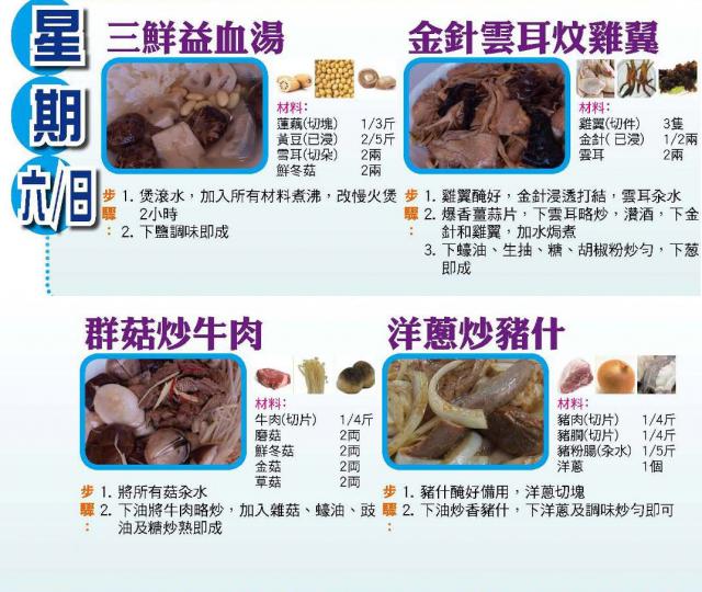 20180319-6.jpg