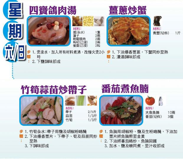 20180430-6.jpg