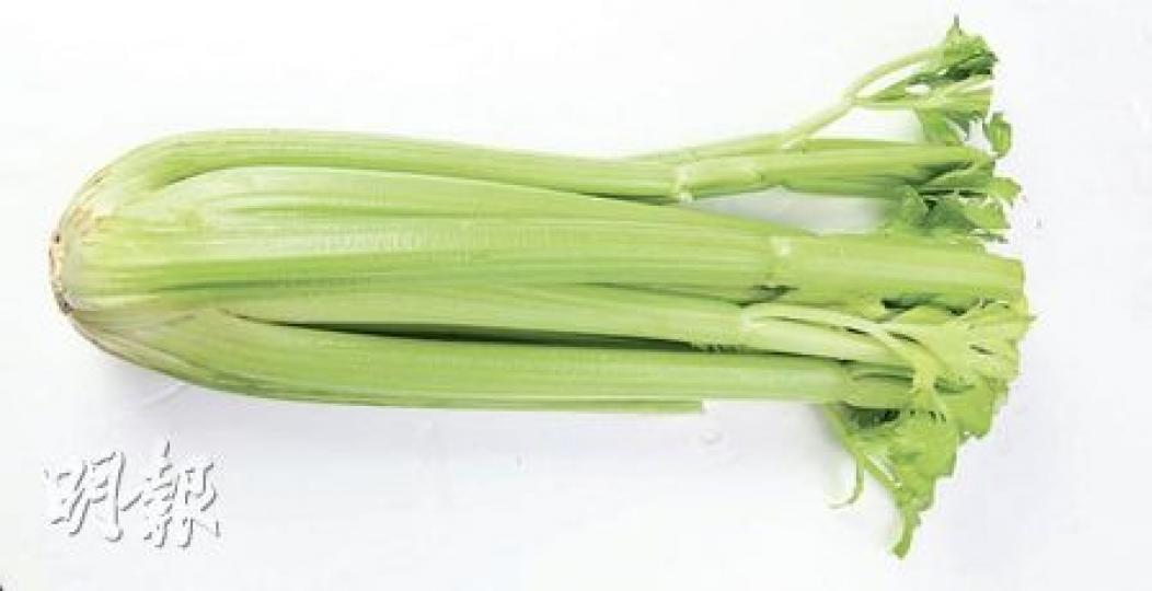 Celery.jpg