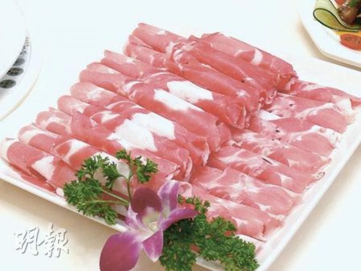 Mutton.jpg