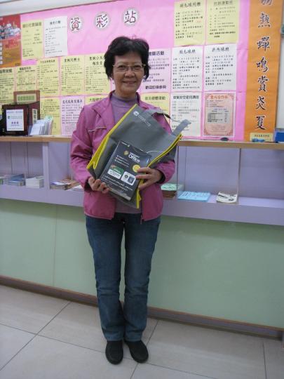 20111130_prize1_0.jpg 20111130_prize1_0.jpg