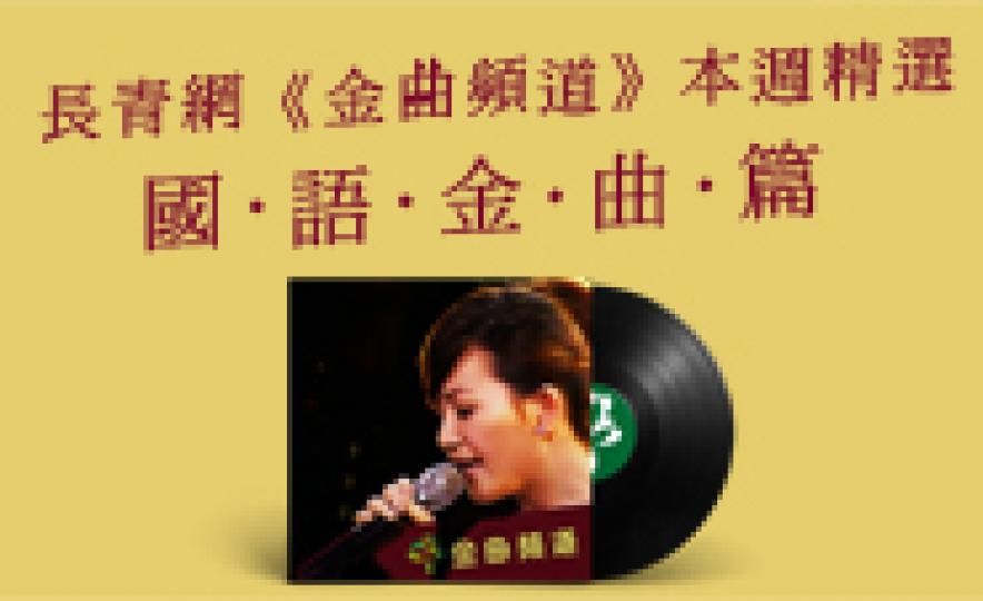 20150821_musicVideoPTG(185).jpg 20150821_musicVideoPTG(185).jpg