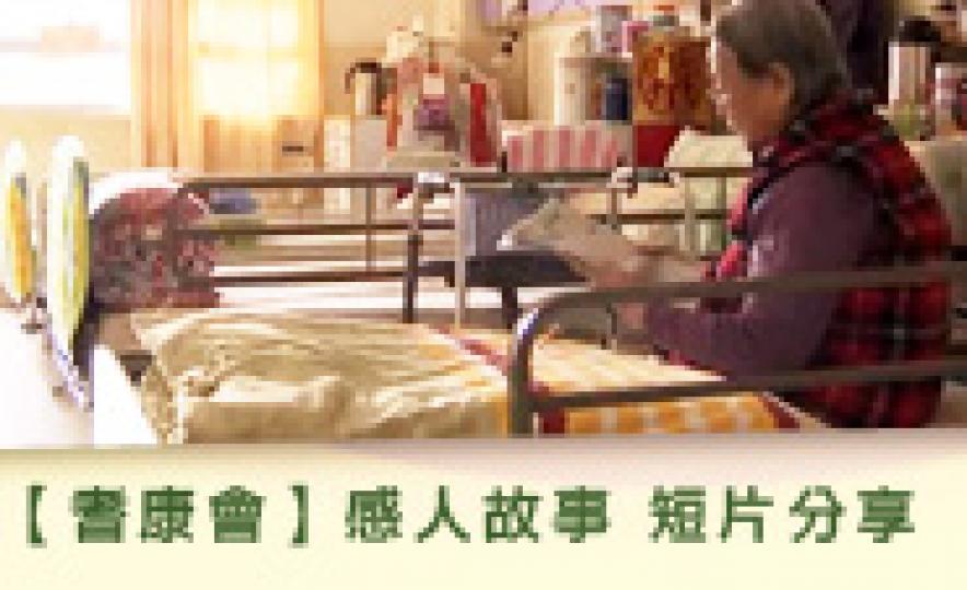 20160203_HappyChannel(185).jpg
