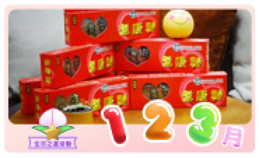 20160323_BdayNoodles(185).jpg 20160323_BdayNoodles(185).jpg