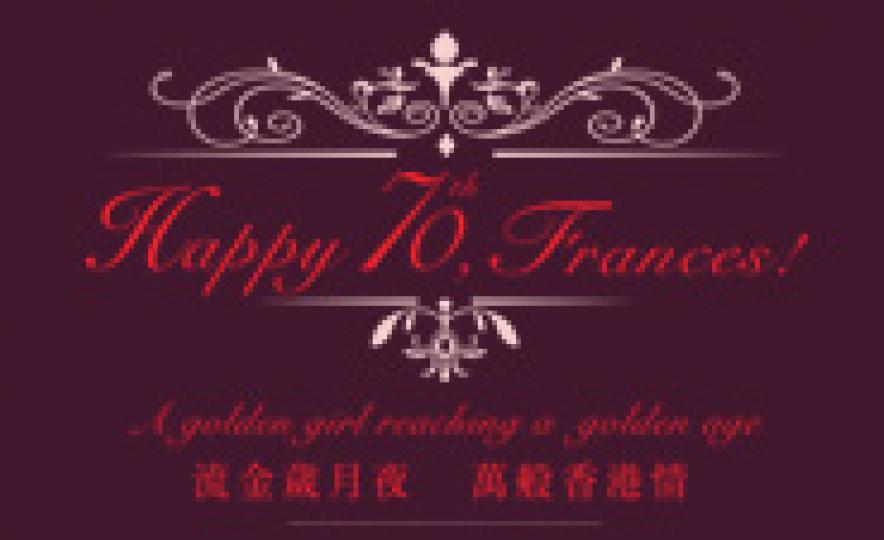 20171108_happy_70th_frances(185).jpg