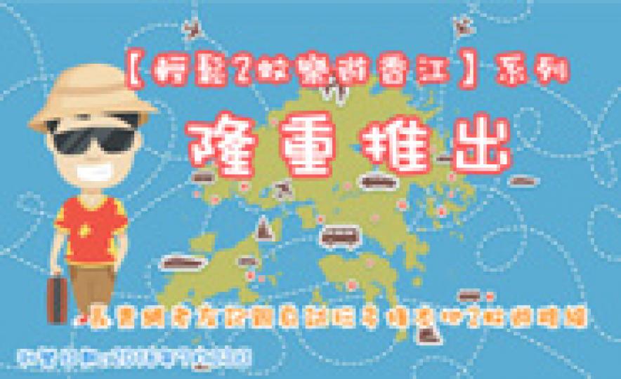 20180723_2dollartravel_185.jpg 20180723_2dollartravel_185.jpg