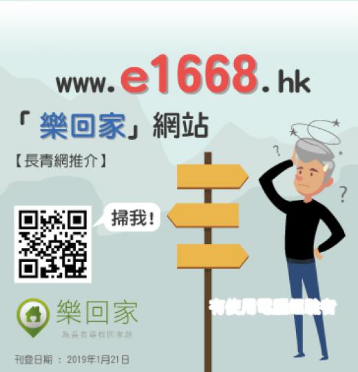 20190121_happyHm(indexL).jpg 20190121_happyHm(indexL).jpg