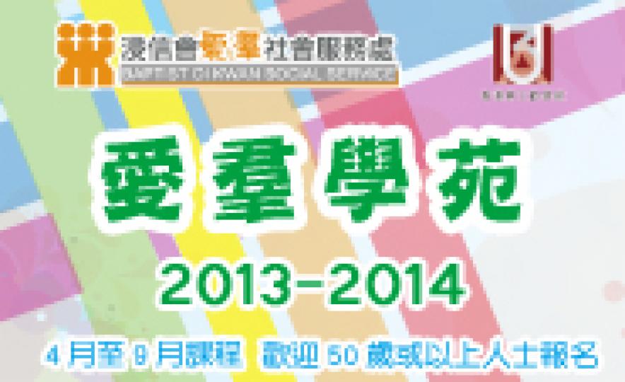 BOKSS2013(185).jpg BOKSS2013(185).jpg