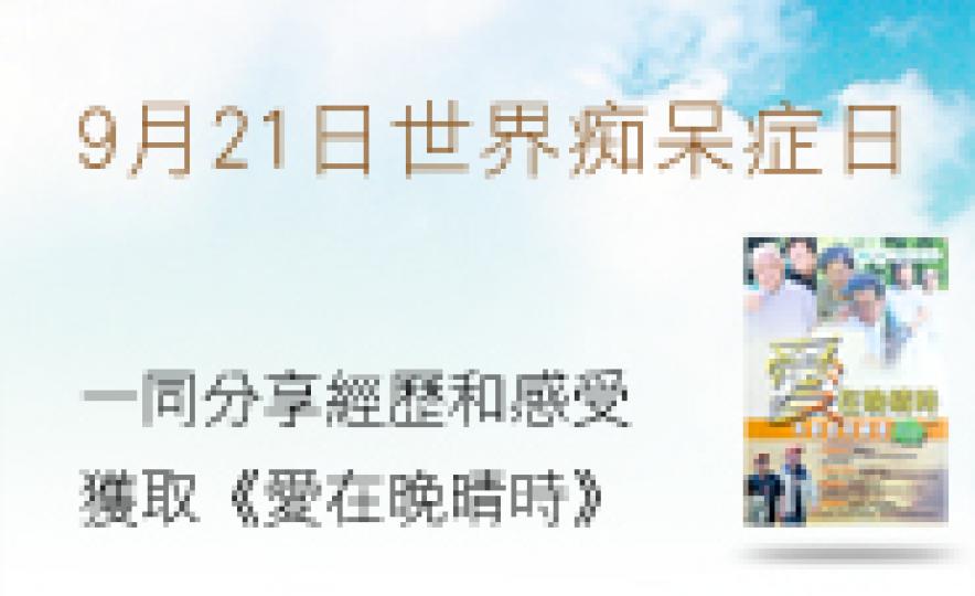 Banner_1_3T r1.jpg Banner_1_3T r1.jpg