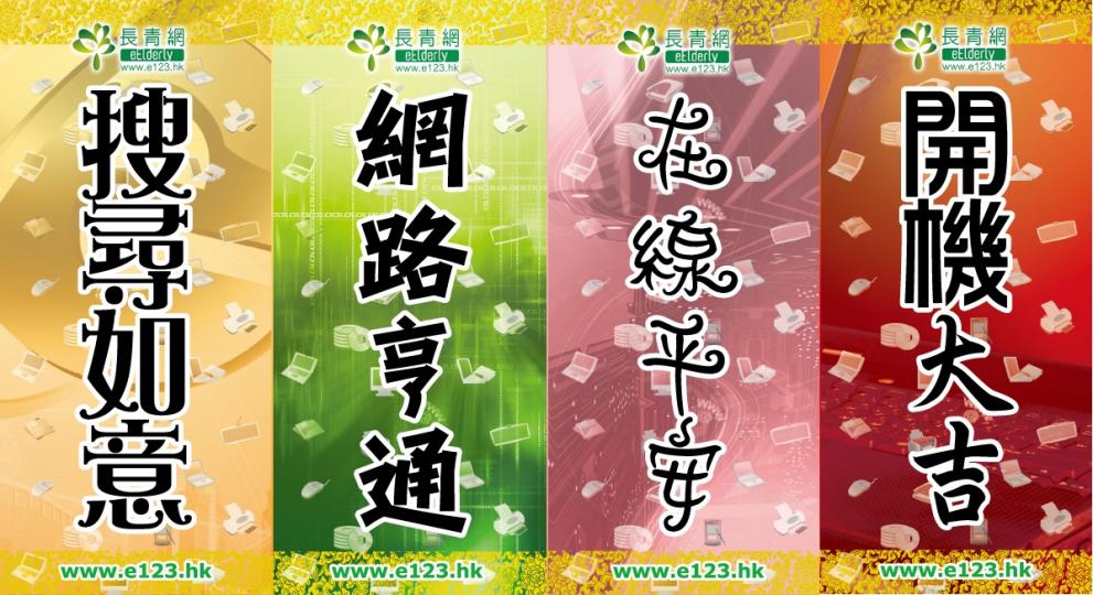 CNY1.jpg CNY1.jpg