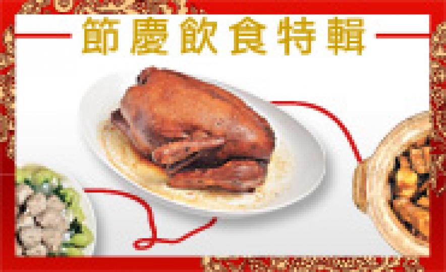 FestivalFood(185).jpg FestivalFood(185).jpg