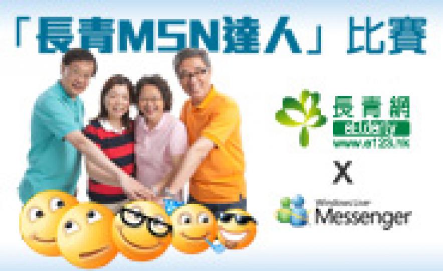 MSN(185)_r1.jpg MSN(185)_r1.jpg