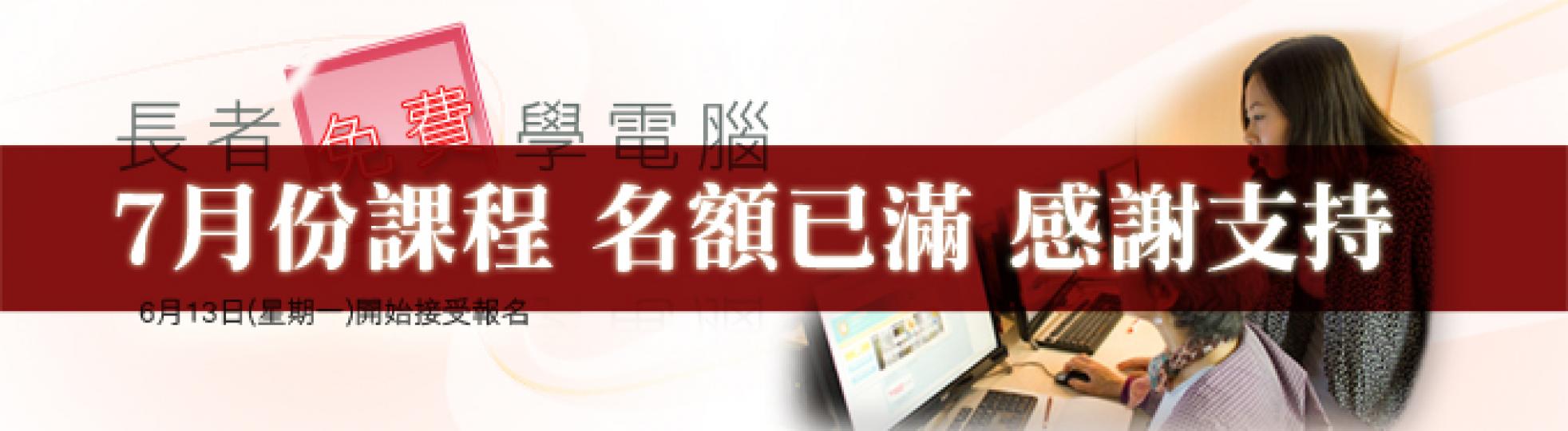Probanner_1_Full(680).jpg Probanner_1_Full(680).jpg