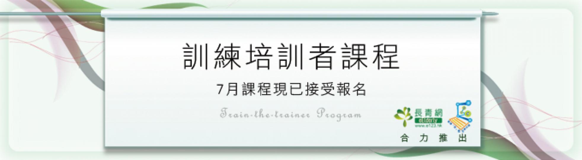 Probanner_2_r2(680).jpg Probanner_2_r2(680).jpg