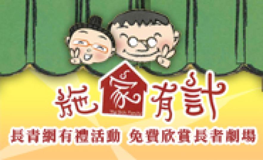 Theshihfamily(185).jpg Theshihfamily(185).jpg