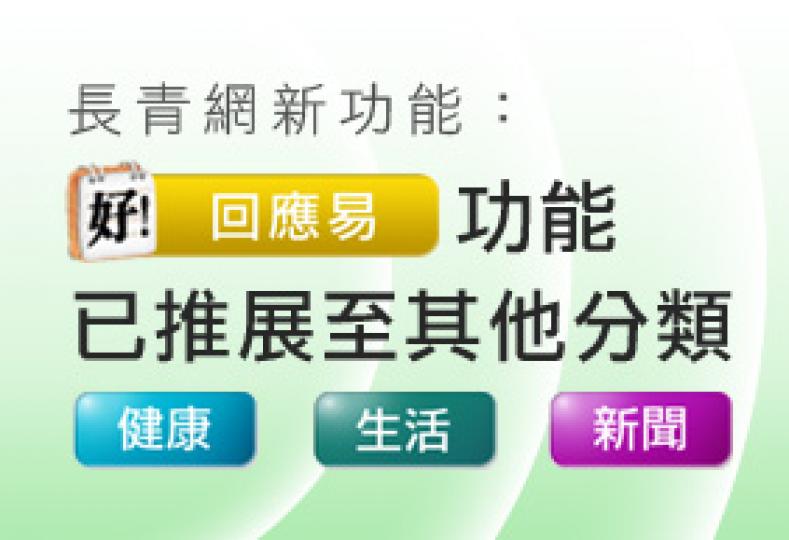 commentAllSection_r2(185).jpg commentAllSection_r2(185).jpg