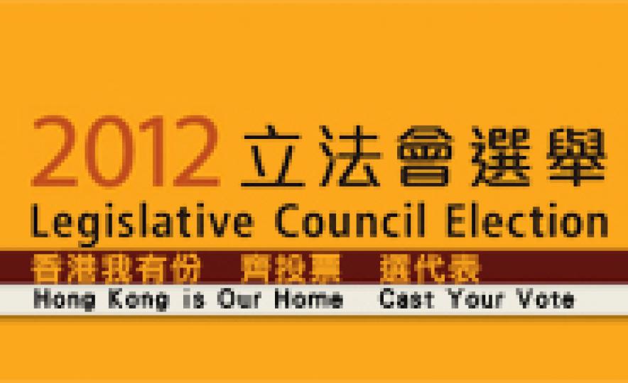 election2(185).jpg election2(185).jpg