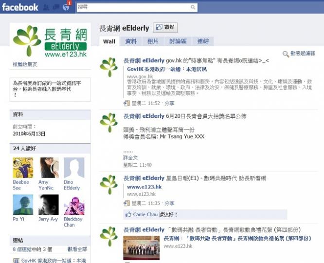 fb p1.jpg fb p1.jpg