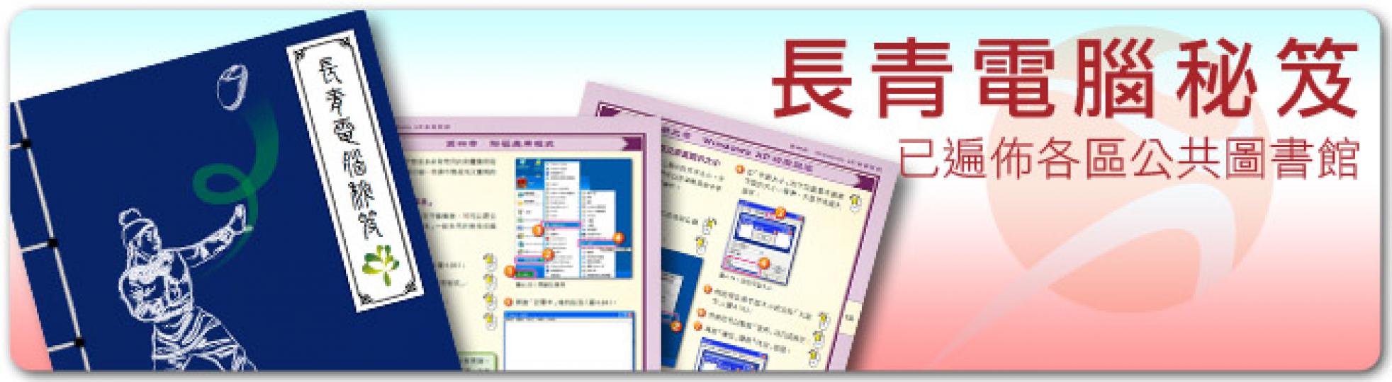 manualAllLib(680).jpg manualAllLib(680).jpg