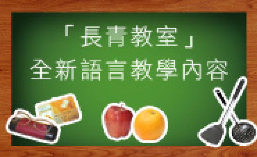 newClassroom(185).jpg newClassroom(185).jpg