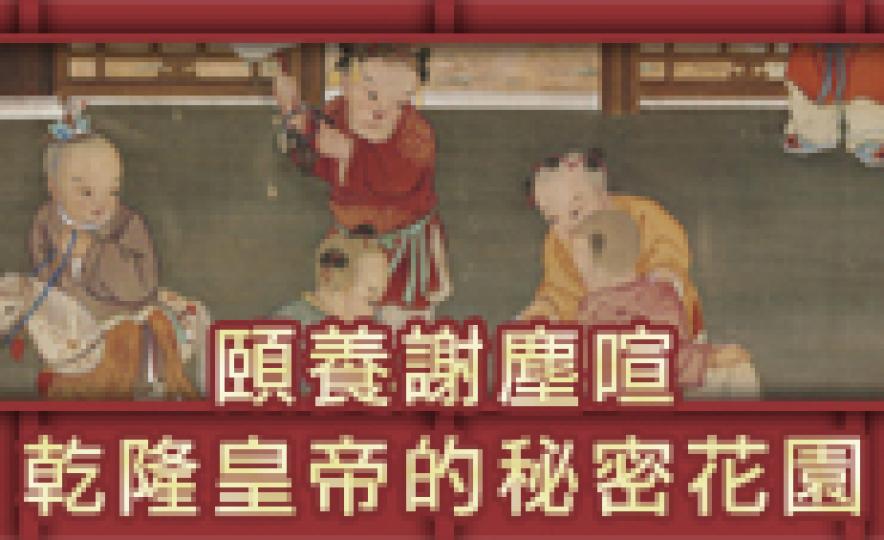 qianlong(185).jpg qianlong(185).jpg