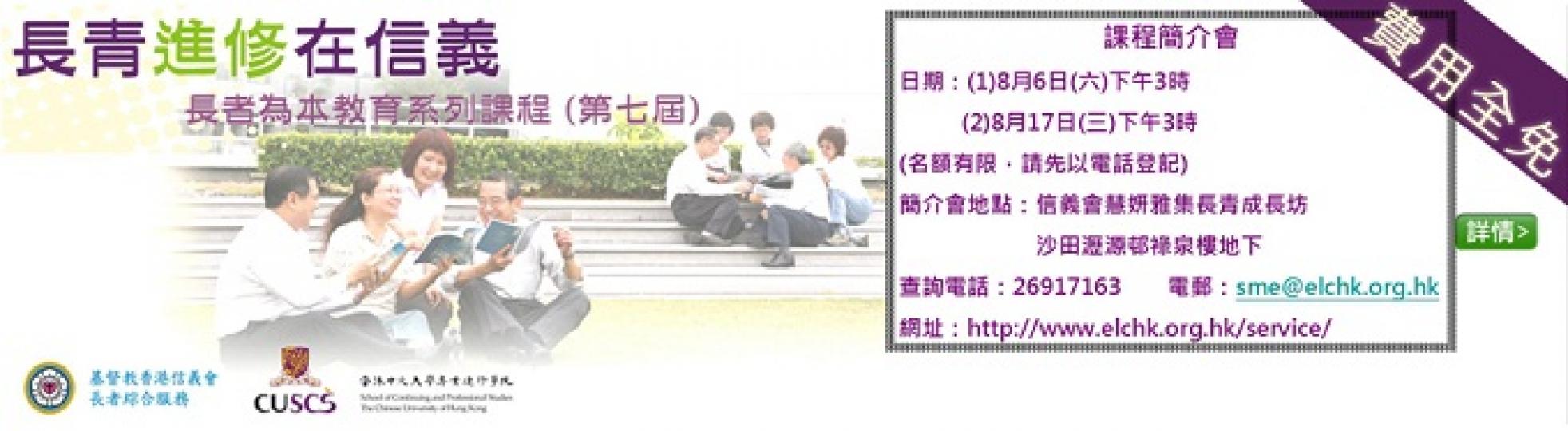 slide1(680).jpg slide1(680).jpg