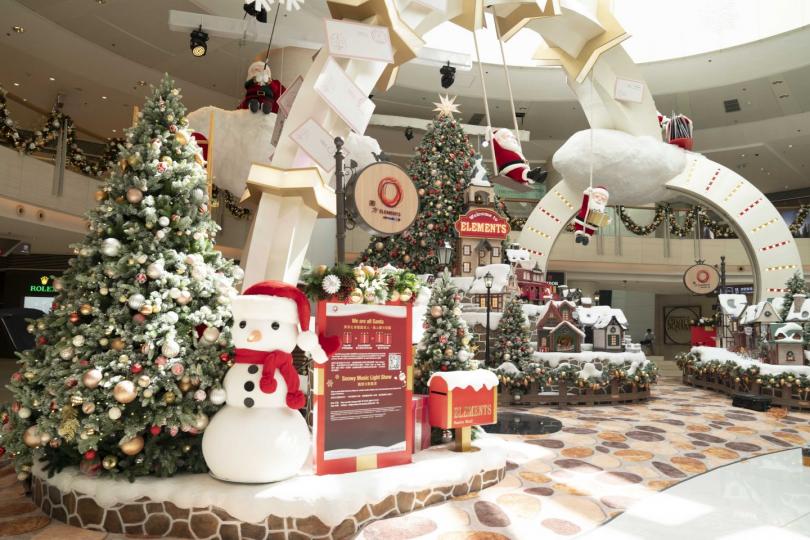「白色聖誕村莊」巨型裝置 @ELEMENTS圓方