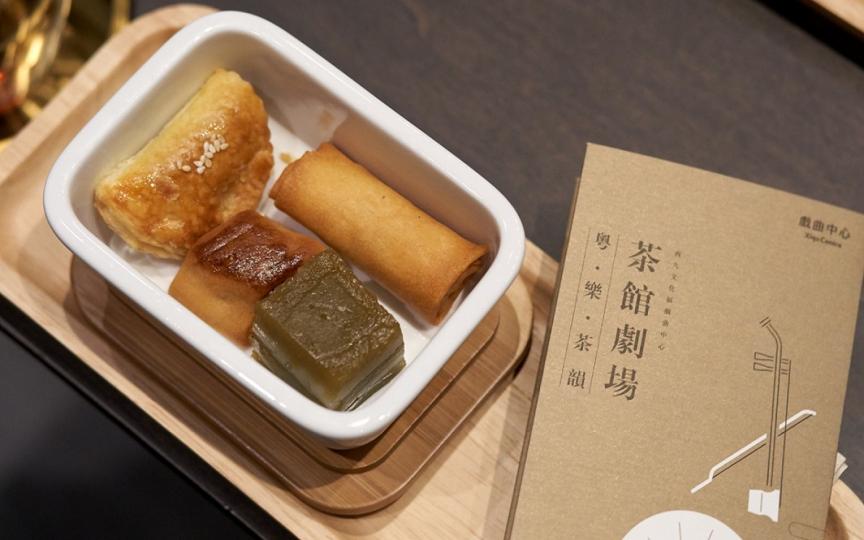 茶館劇場粵 ‧ 樂 ‧ 茶韻