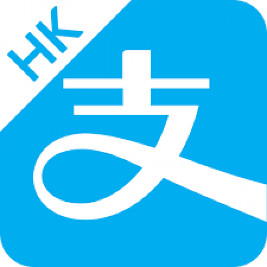 智能系統主題班- 手機付款大不同-支付寶HK 