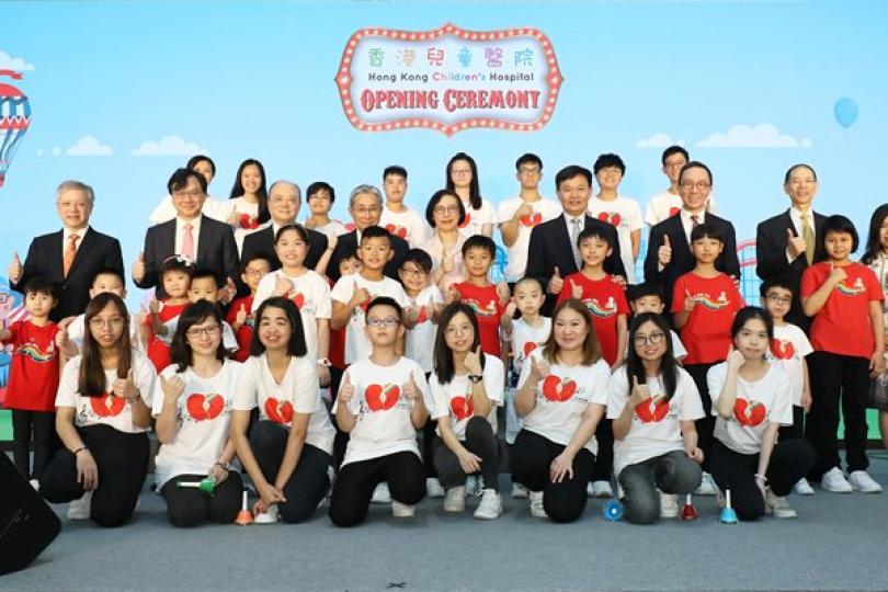香港兒童醫院正式開幕
