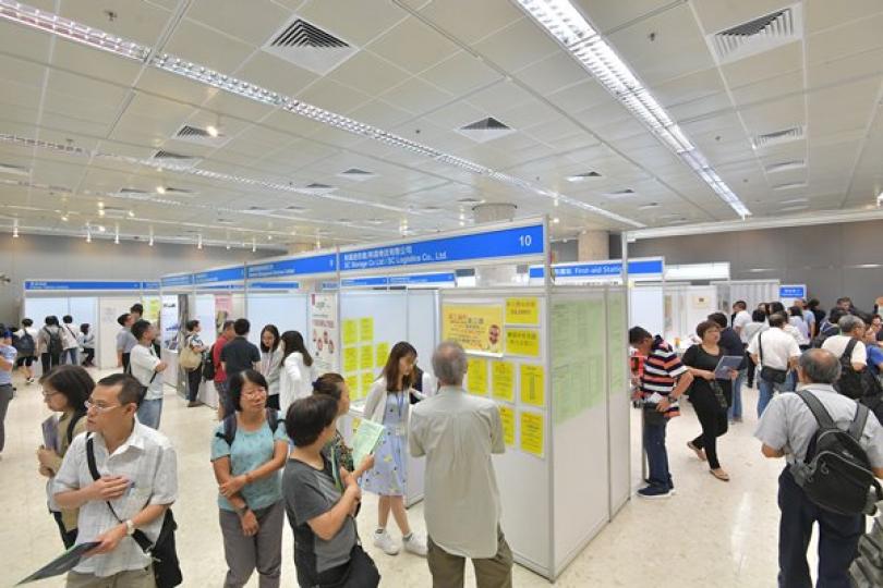 招聘會提供逾二千五空缺 招聘會提供逾二千五空缺
