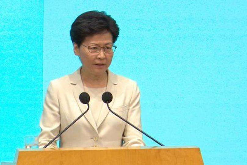 林鄭月娥就修例事件向市民致歉 林鄭月娥就修例事件向市民致歉
