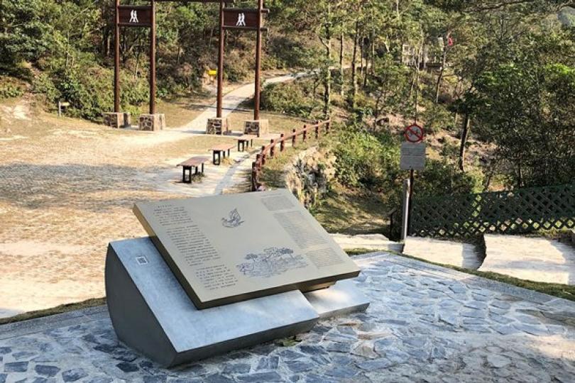 改善心經簡林 豐富旅遊體驗 改善心經簡林 豐富旅遊體驗