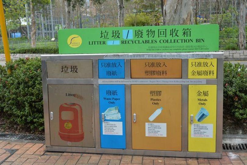 督委會討論公眾對回收桶設計意見 督委會討論公眾對回收桶設計意見