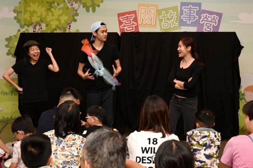 夏日閱繽紛 共享閱讀樂 夏日閱繽紛 共享閱讀樂